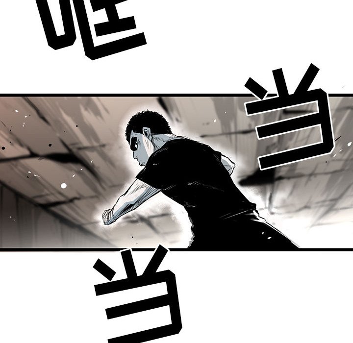 第4話 - 第89张