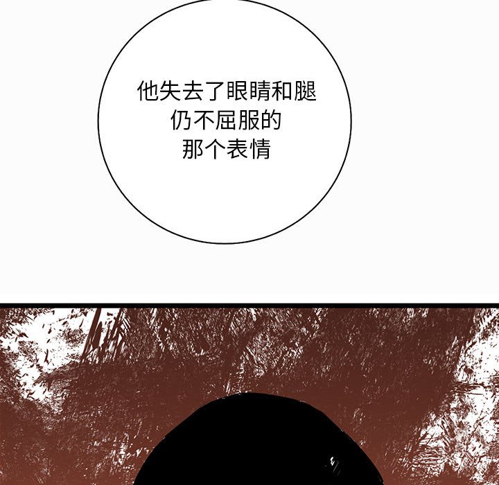 第40話 - 第136张