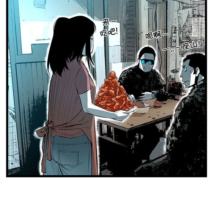 第40話 - 第148张