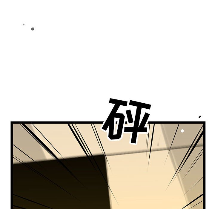 第40話 - 第43张