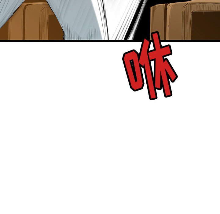 第40話 - 第71张