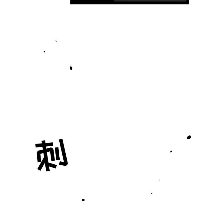 第40話 - 第86张