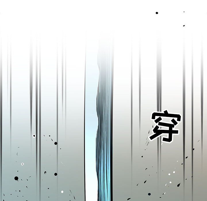 第40話 - 第87张
