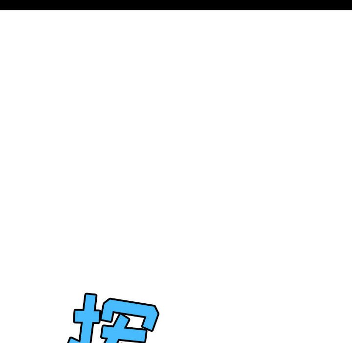 第41話 - 第105张