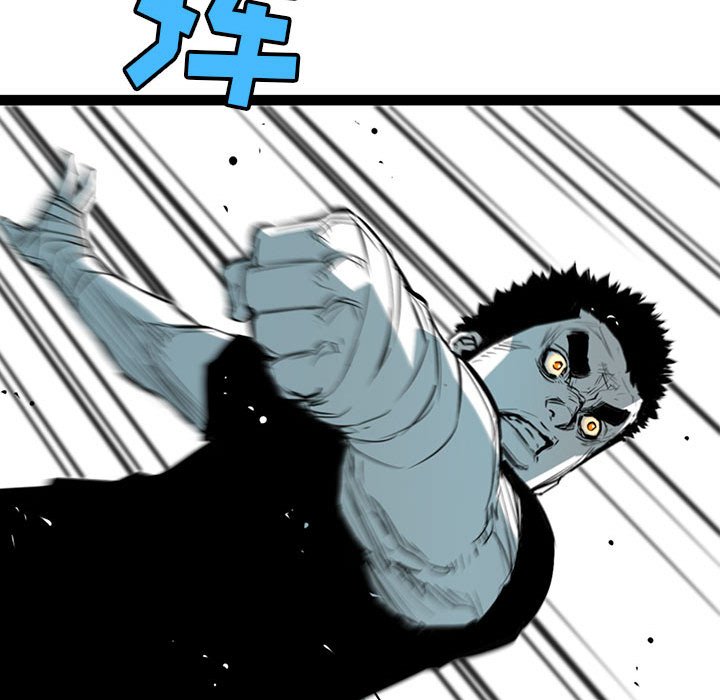 第41話 - 第106张