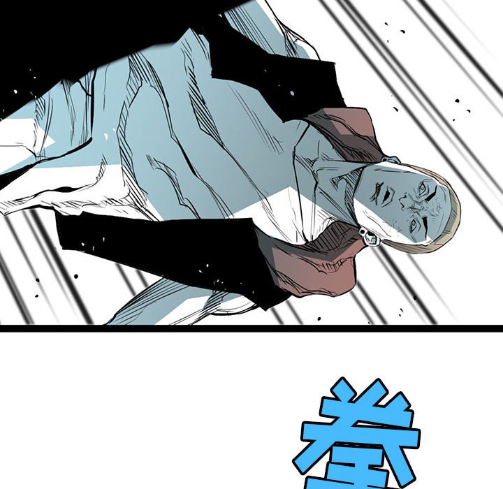 第41話 - 第107张