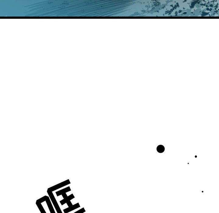 第41話 - 第115张