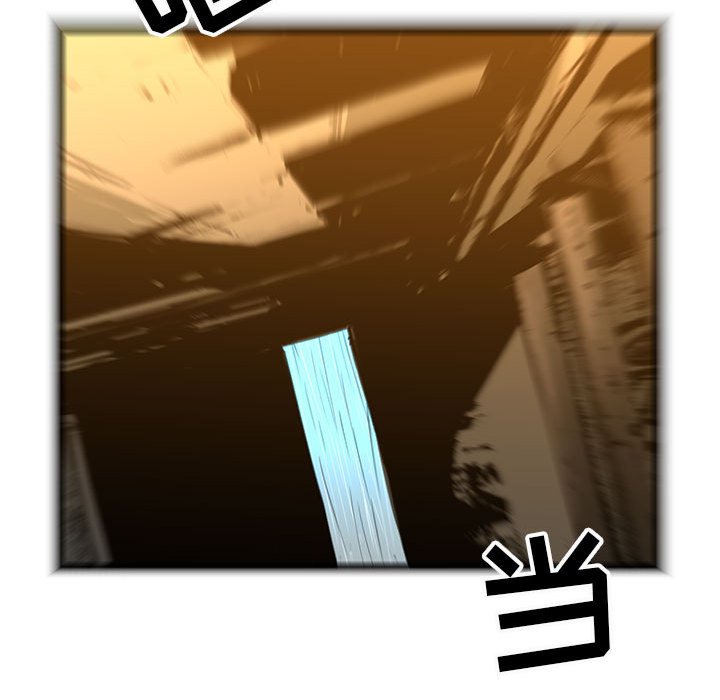 第41話 - 第116张