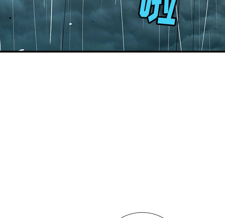第41話 - 第129张