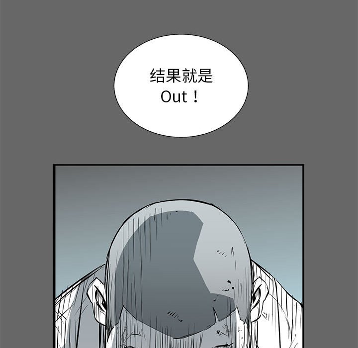 第41話 - 第142张