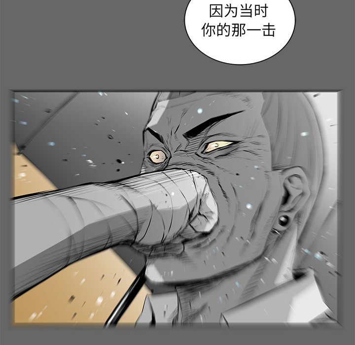 第41話 - 第145张