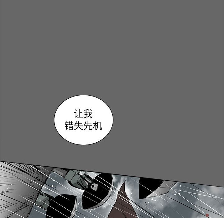 第41話 - 第146张