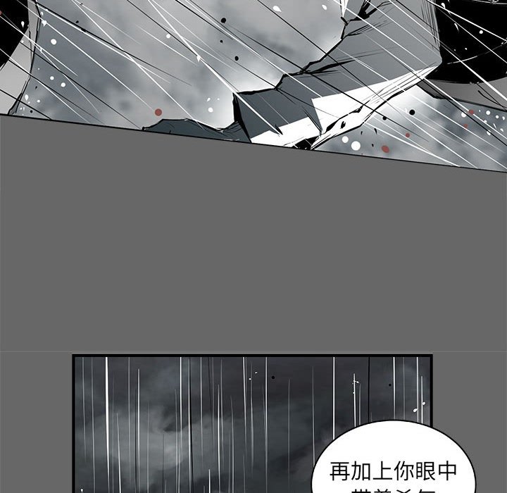 第41話 - 第149张