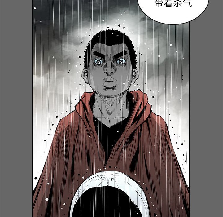 第41話 - 第150张