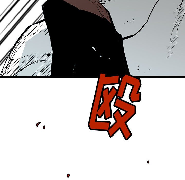 第41話 - 第31张