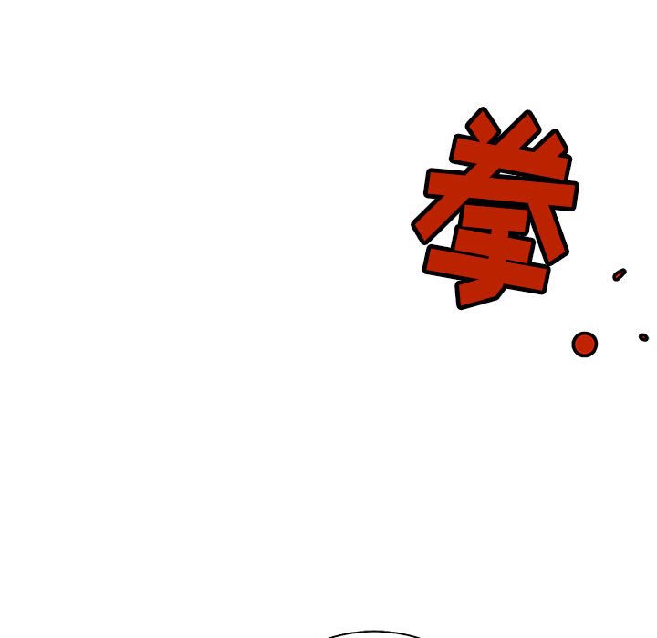 第41話 - 第36张