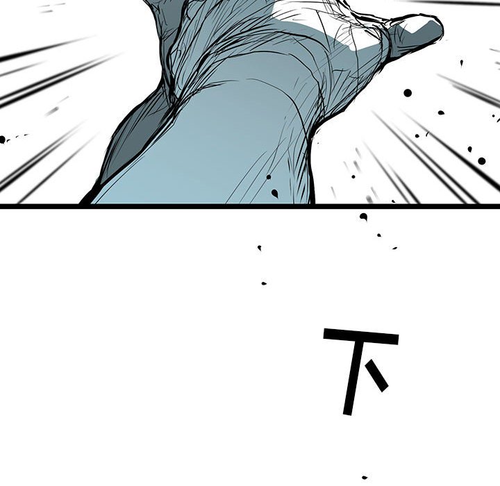 第41話 - 第43张