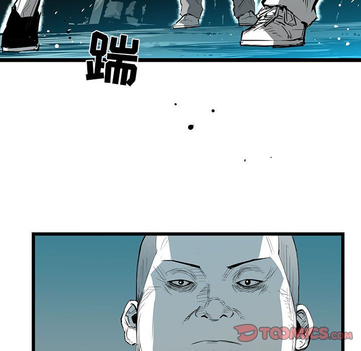 第41話 - 第53张