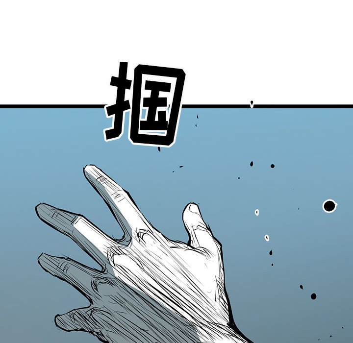 第41話 - 第55张
