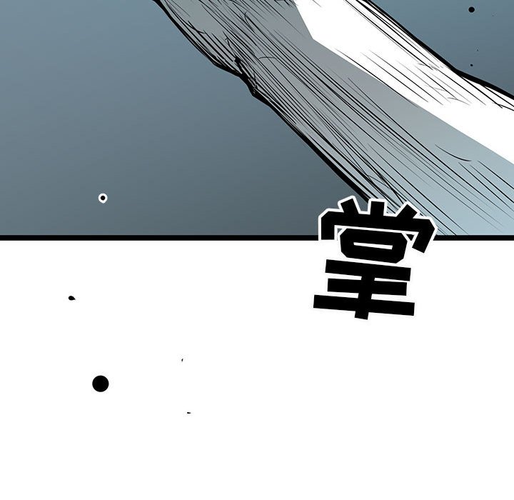 第41話 - 第56张