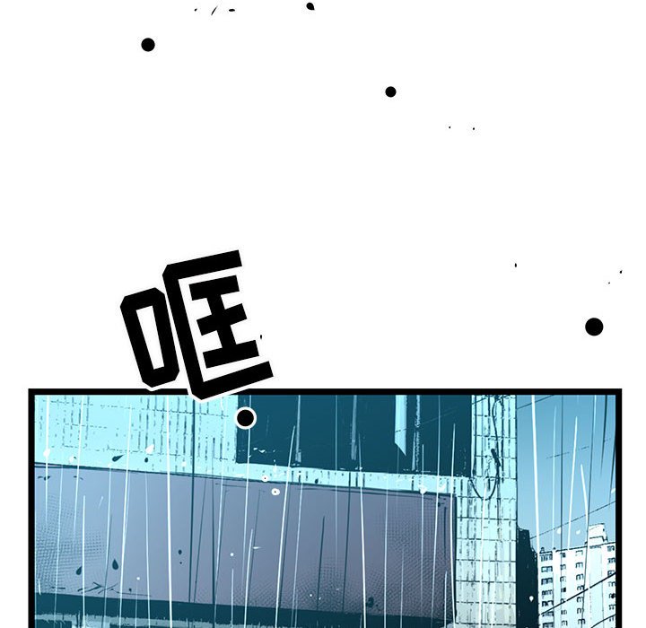 第41話 - 第61张