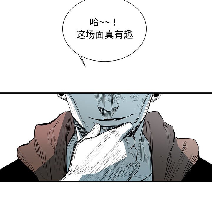 第41話 - 第66张