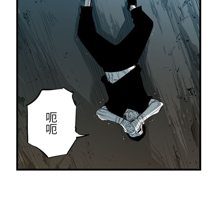 第41話 - 第69张