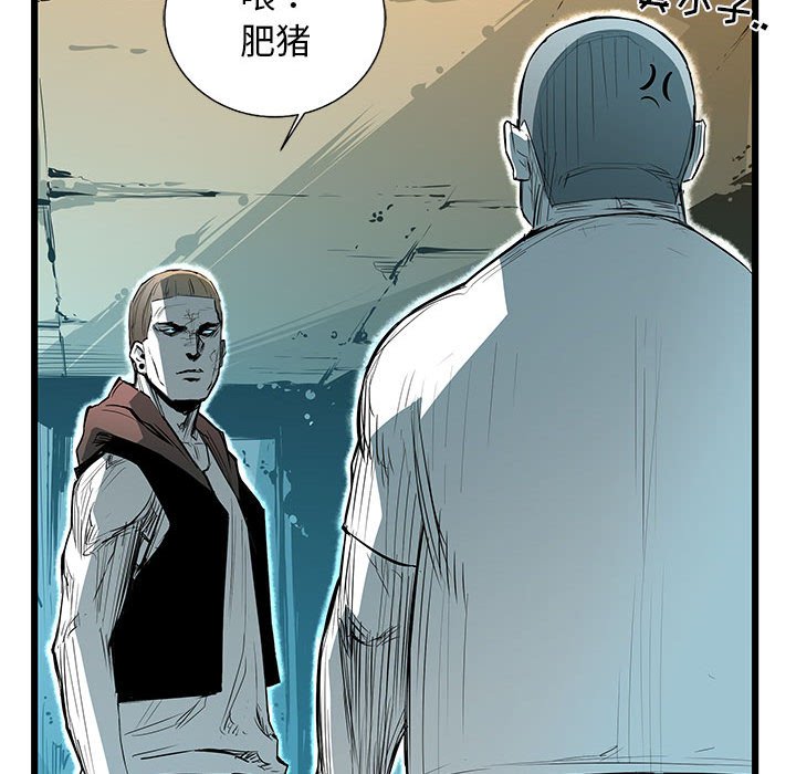 第41話 - 第77张