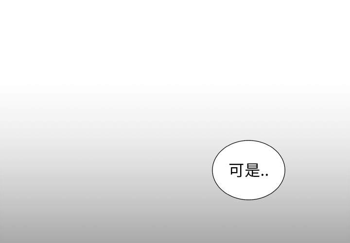 第42話 - 第0张