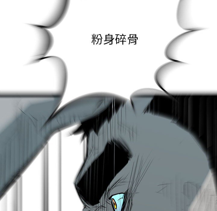第42話 - 第103张