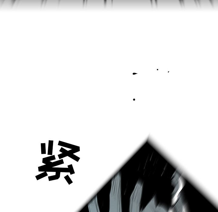 第42話 - 第105张