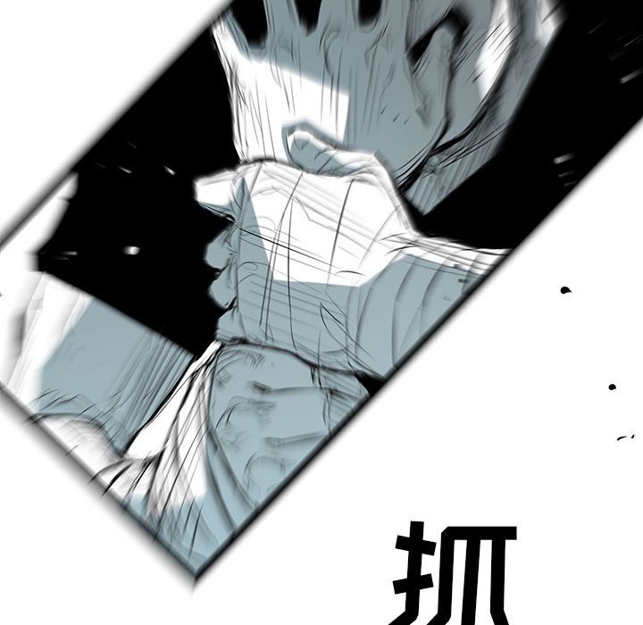 第42話 - 第106张
