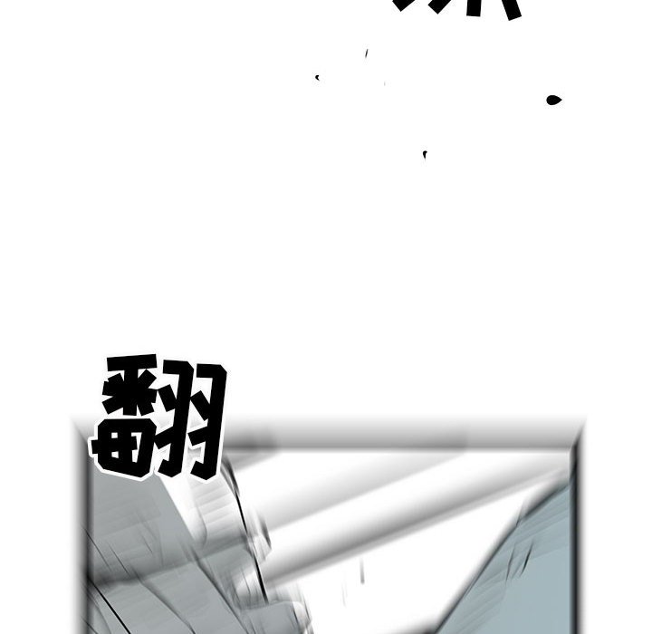 第42話 - 第107张