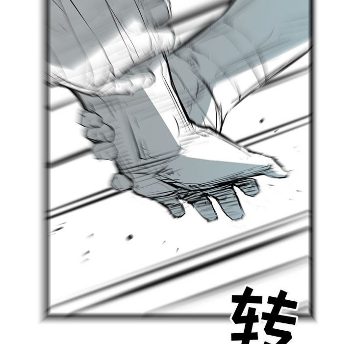 第42話 - 第108张