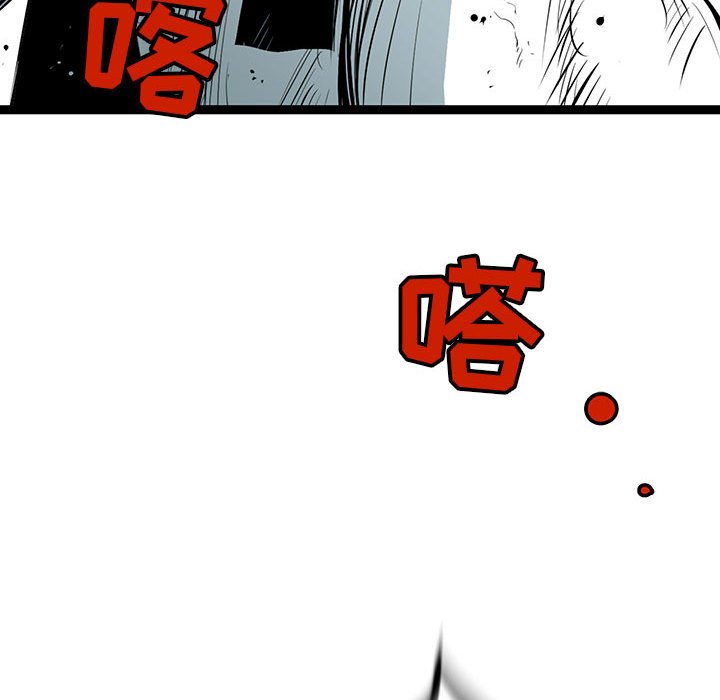 第42話 - 第111张
