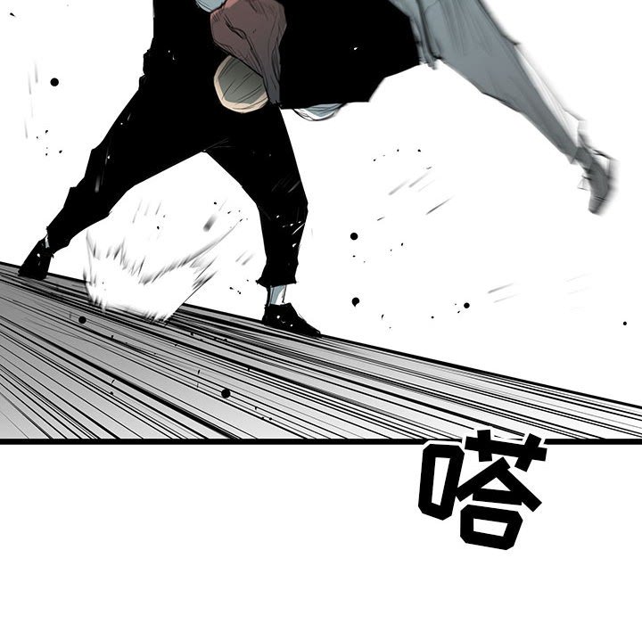 第42話 - 第115张