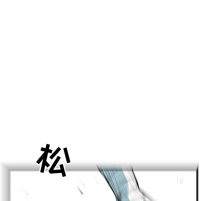 第42話 - 第116张