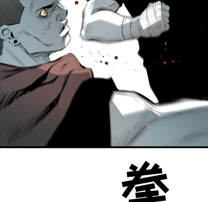 第42話 - 第70张
