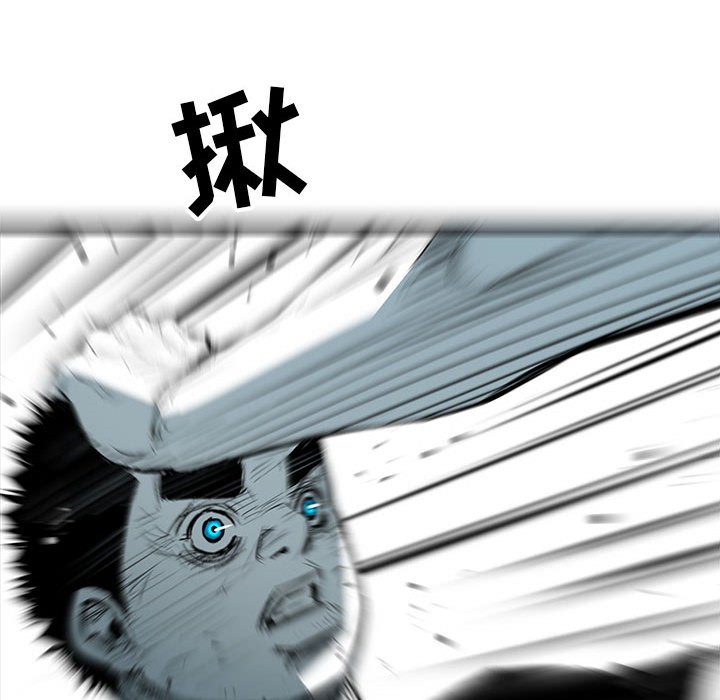 第42話 - 第83张
