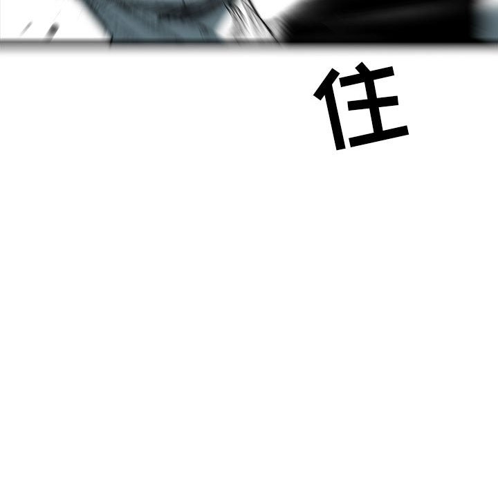 第42話 - 第84张
