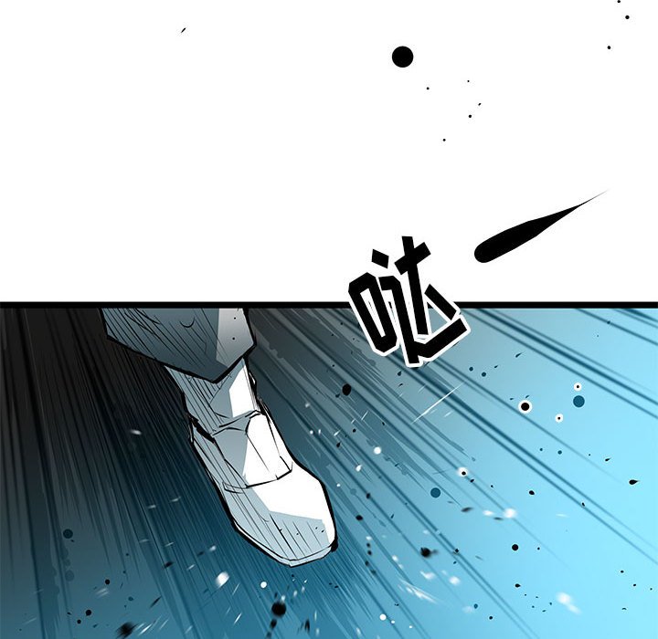 第43話 - 第101张