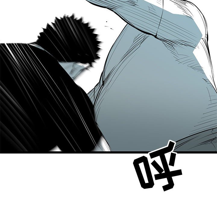 第43話 - 第103张