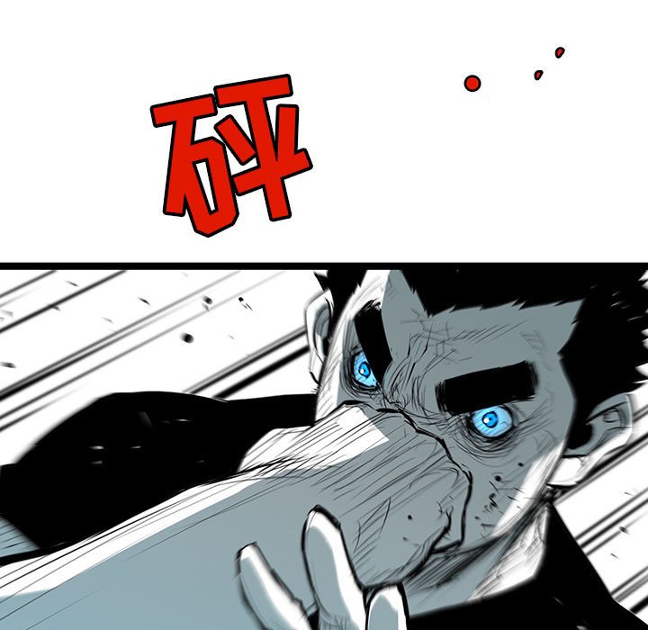 第43話 - 第119张