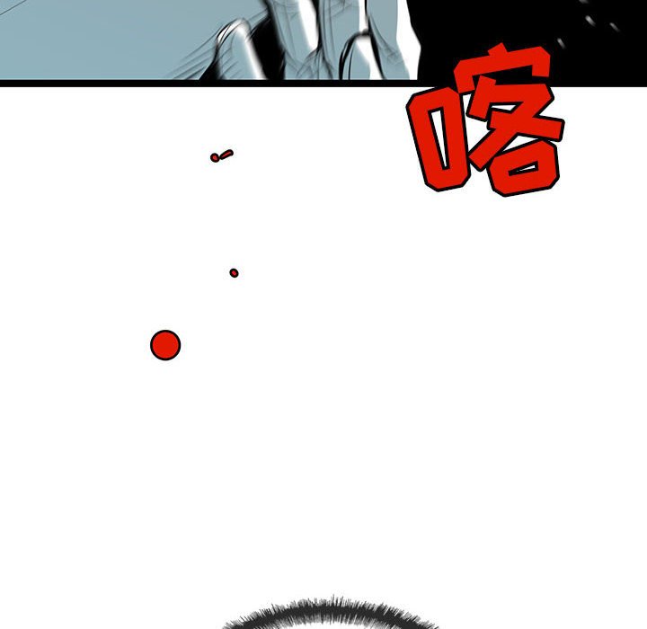 第43話 - 第120张