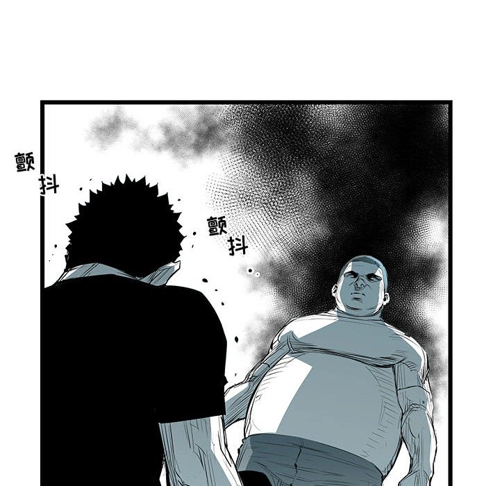 第43話 - 第128张