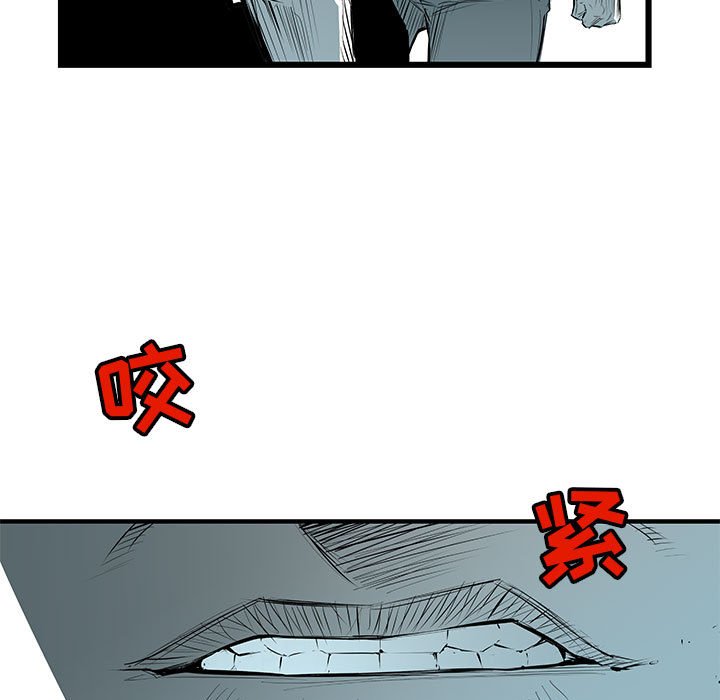 第43話 - 第129张