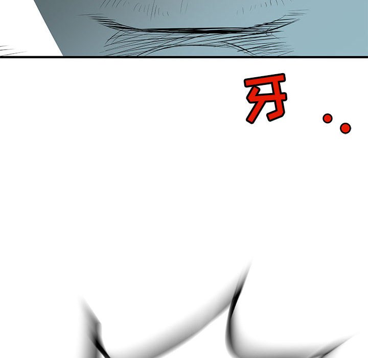 第43話 - 第130张