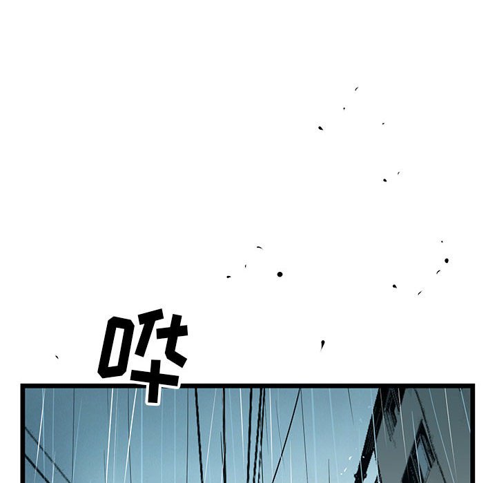 第43話 - 第17张
