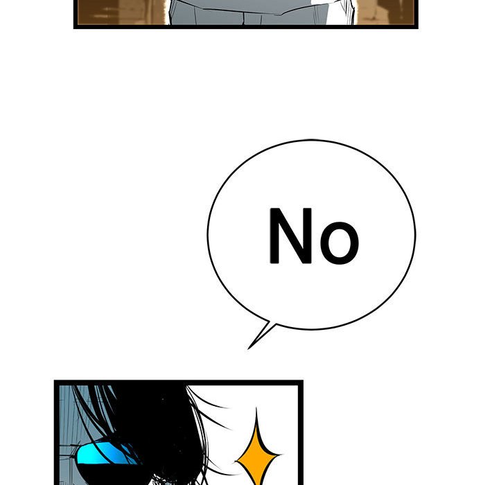 第43話 - 第44张