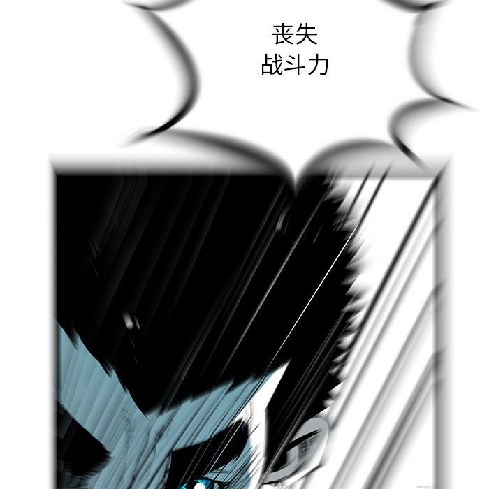 第43話 - 第57张